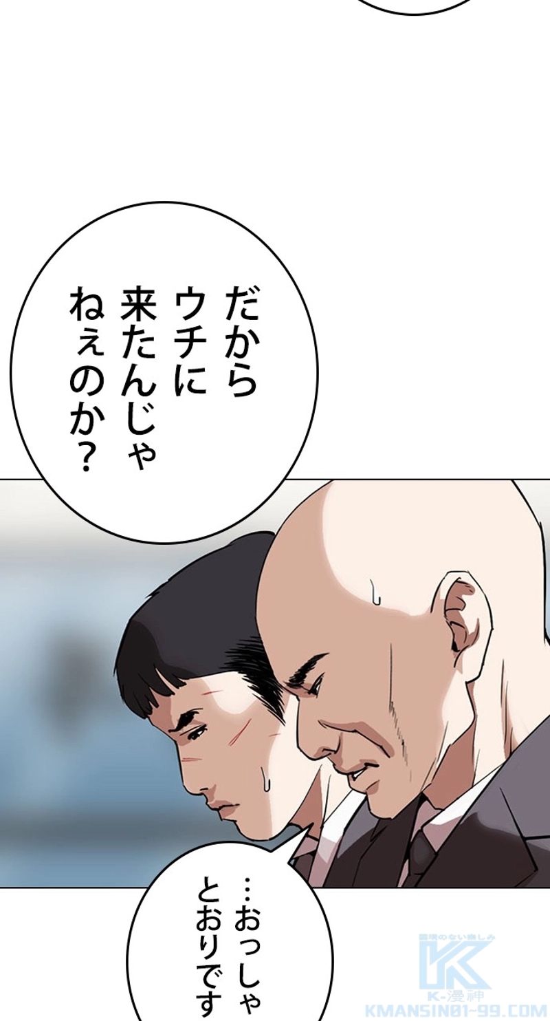 P31