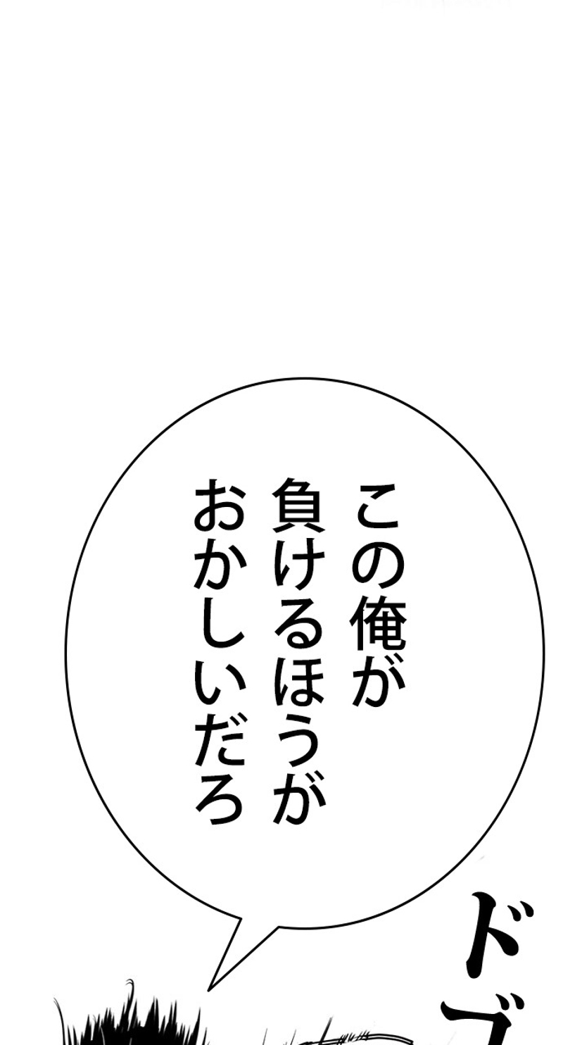P59