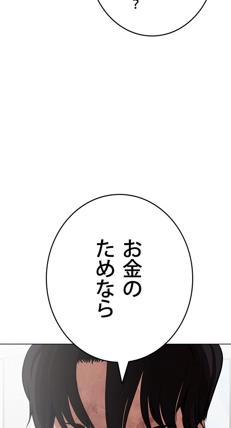 P62