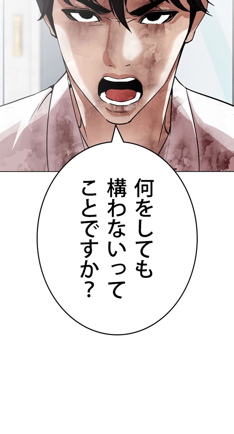 P63