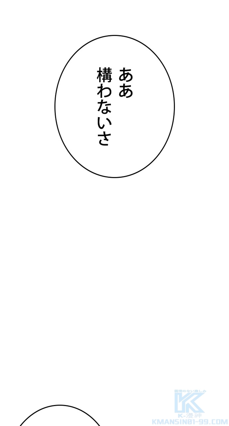 P64