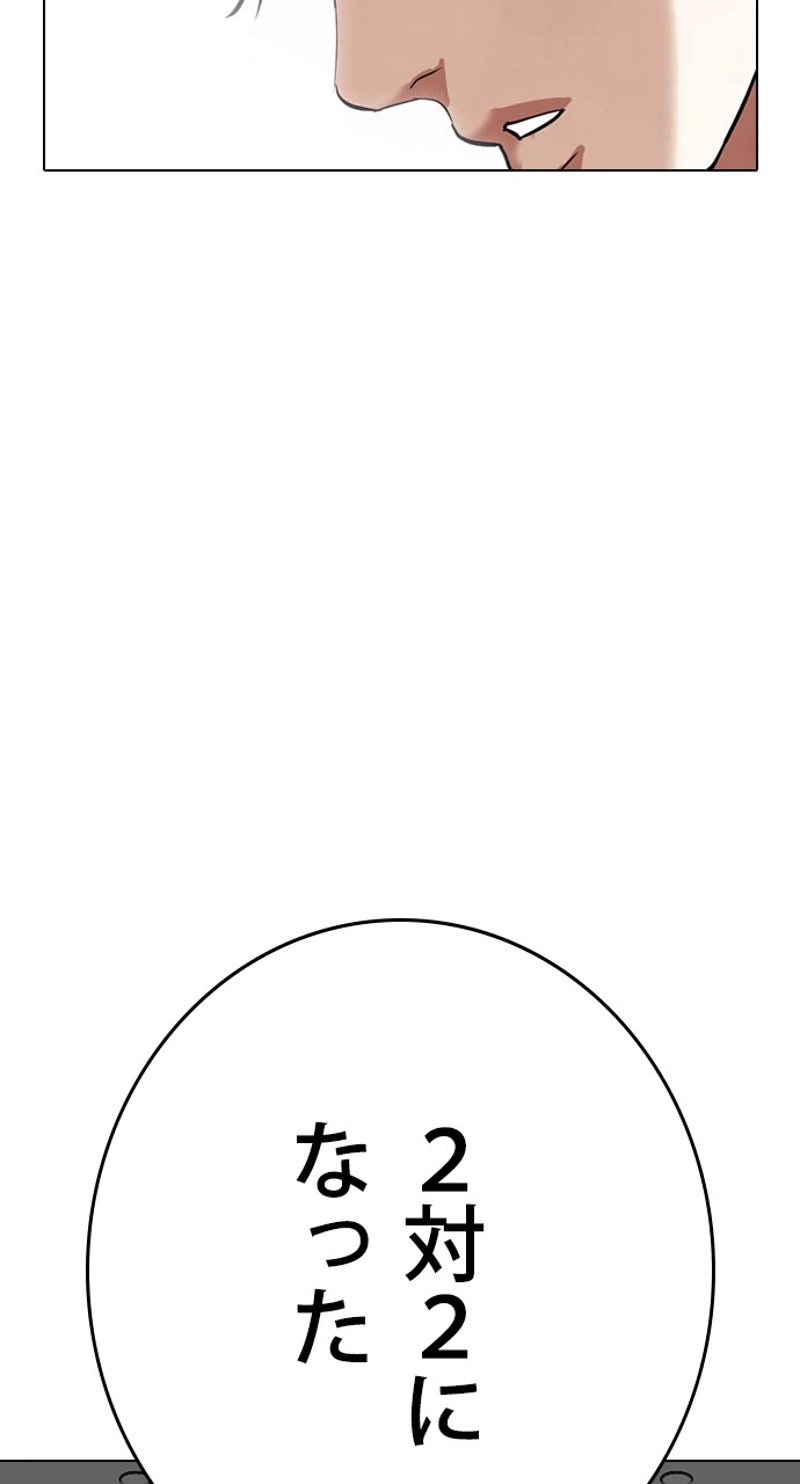 P78
