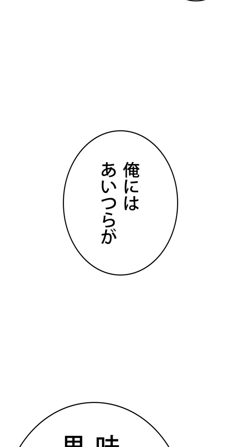 P81