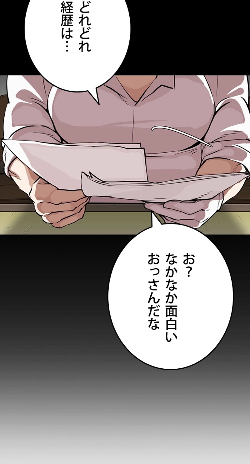 P99