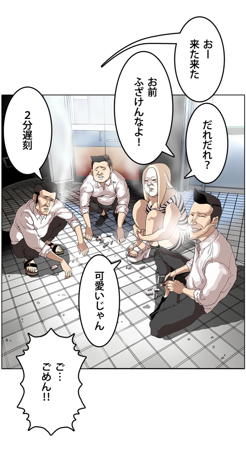 P41