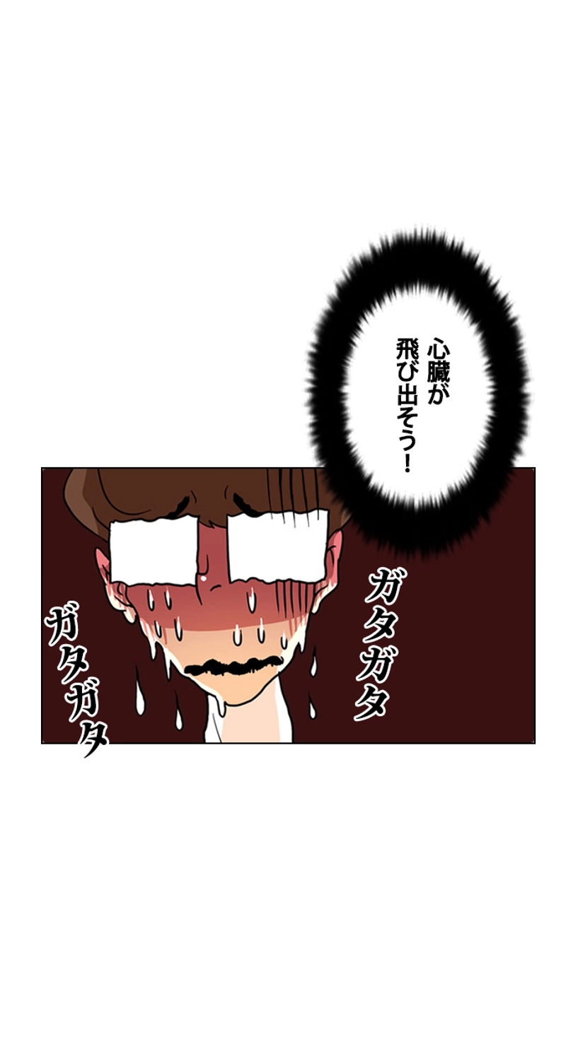 P59