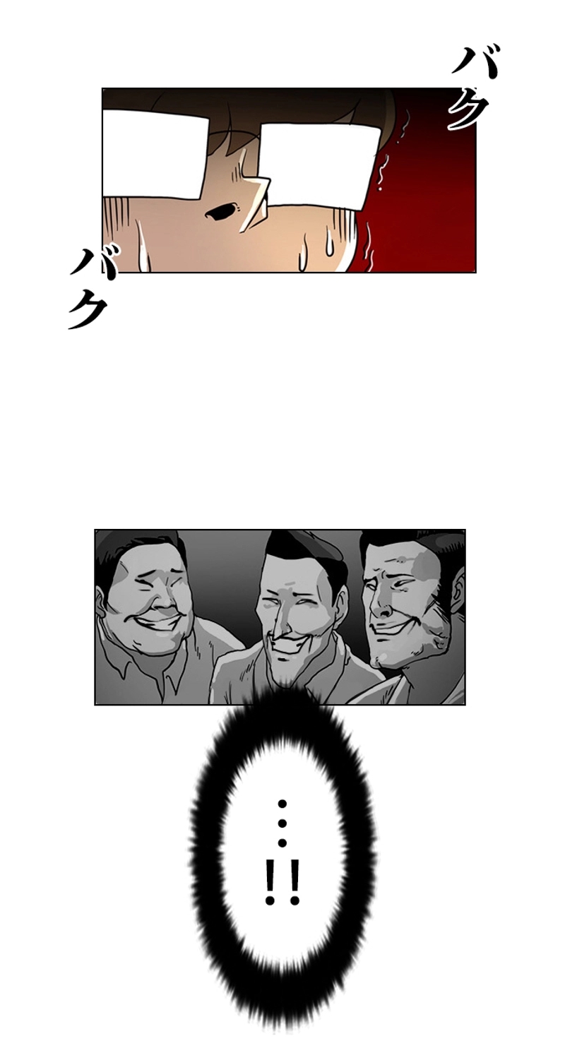 P62