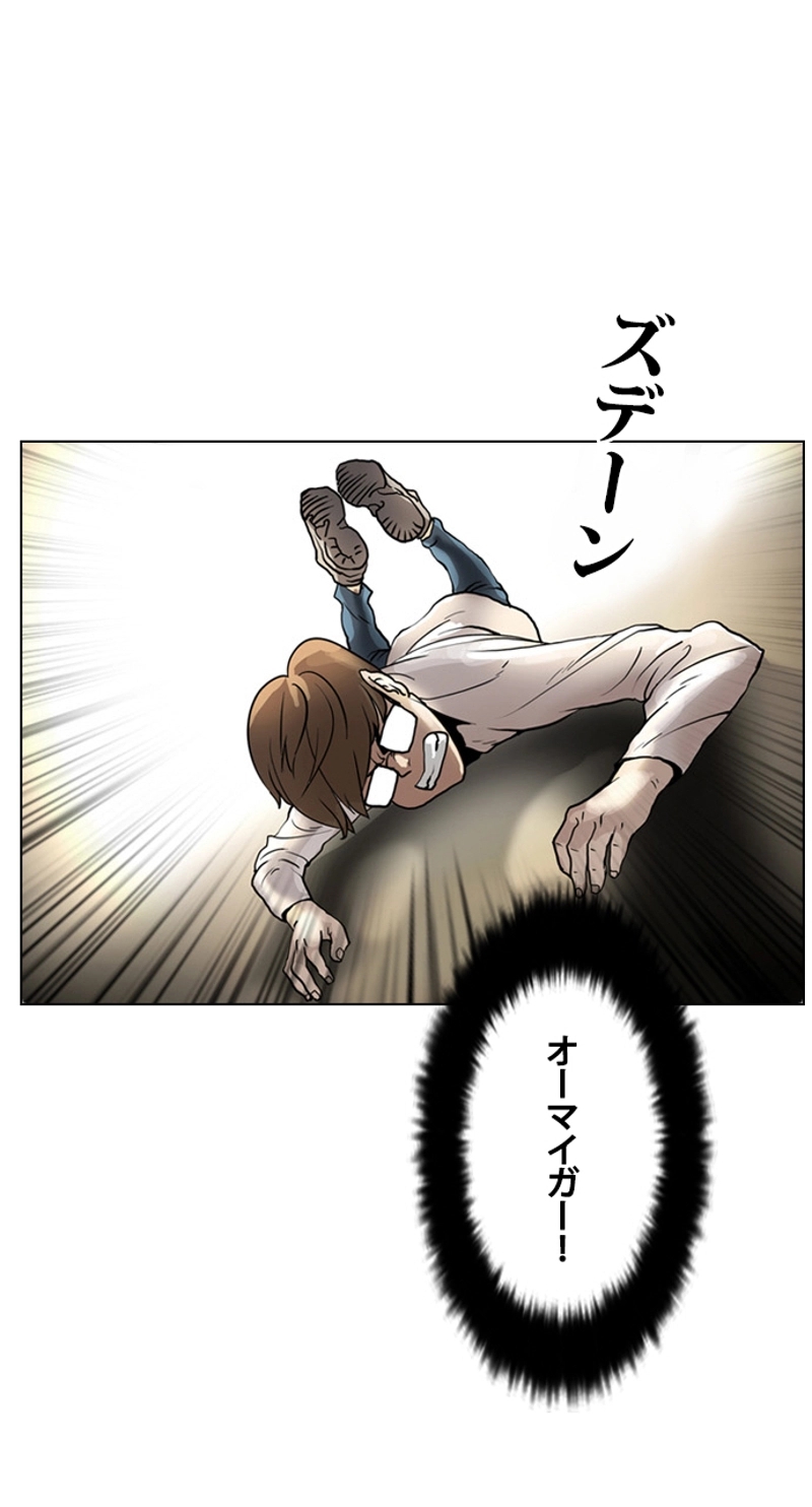 P68
