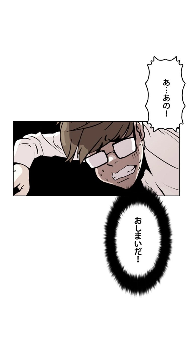 P69