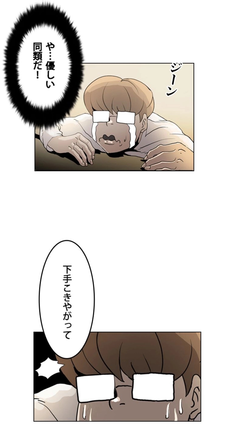 P71