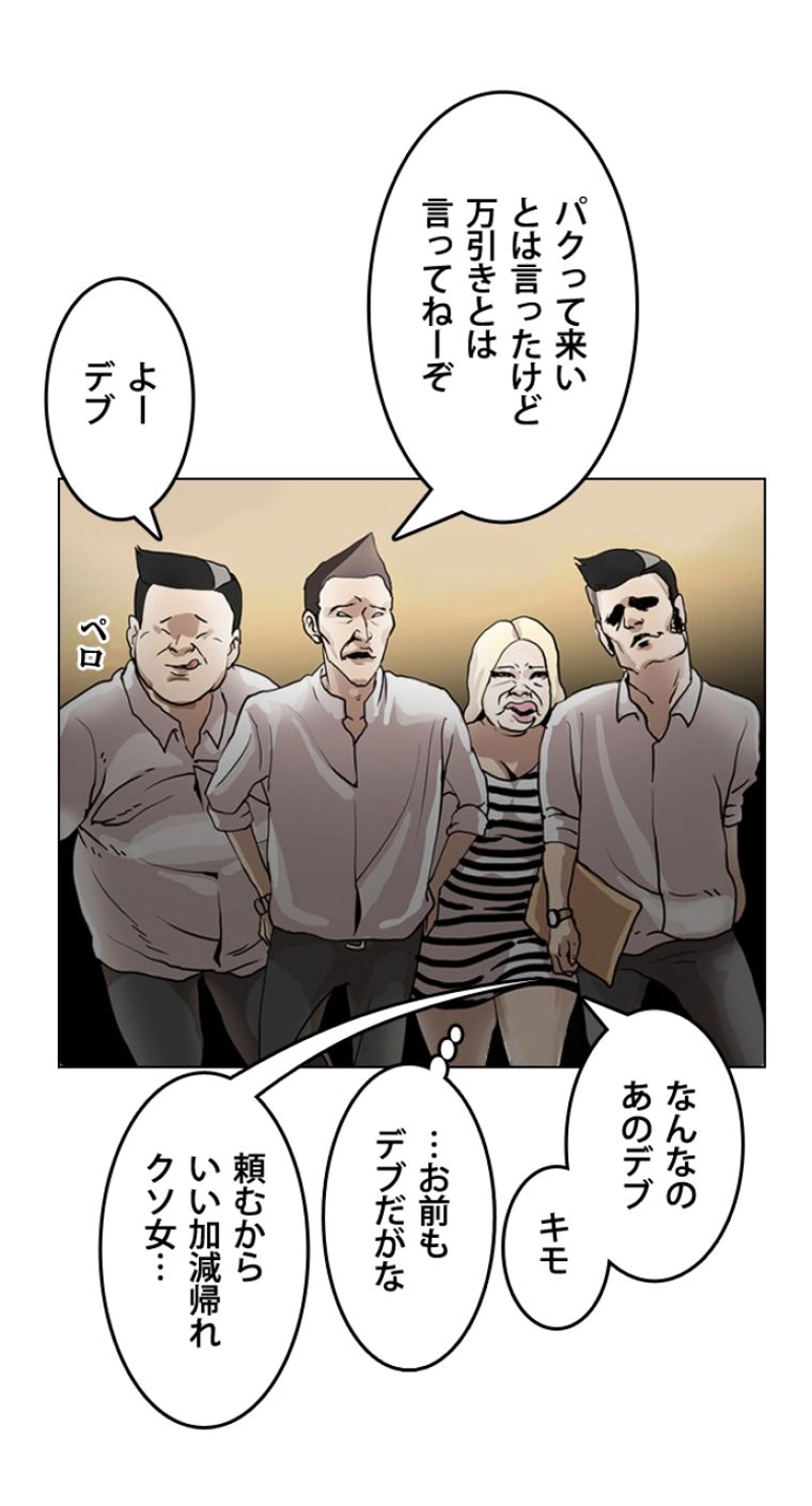 P72