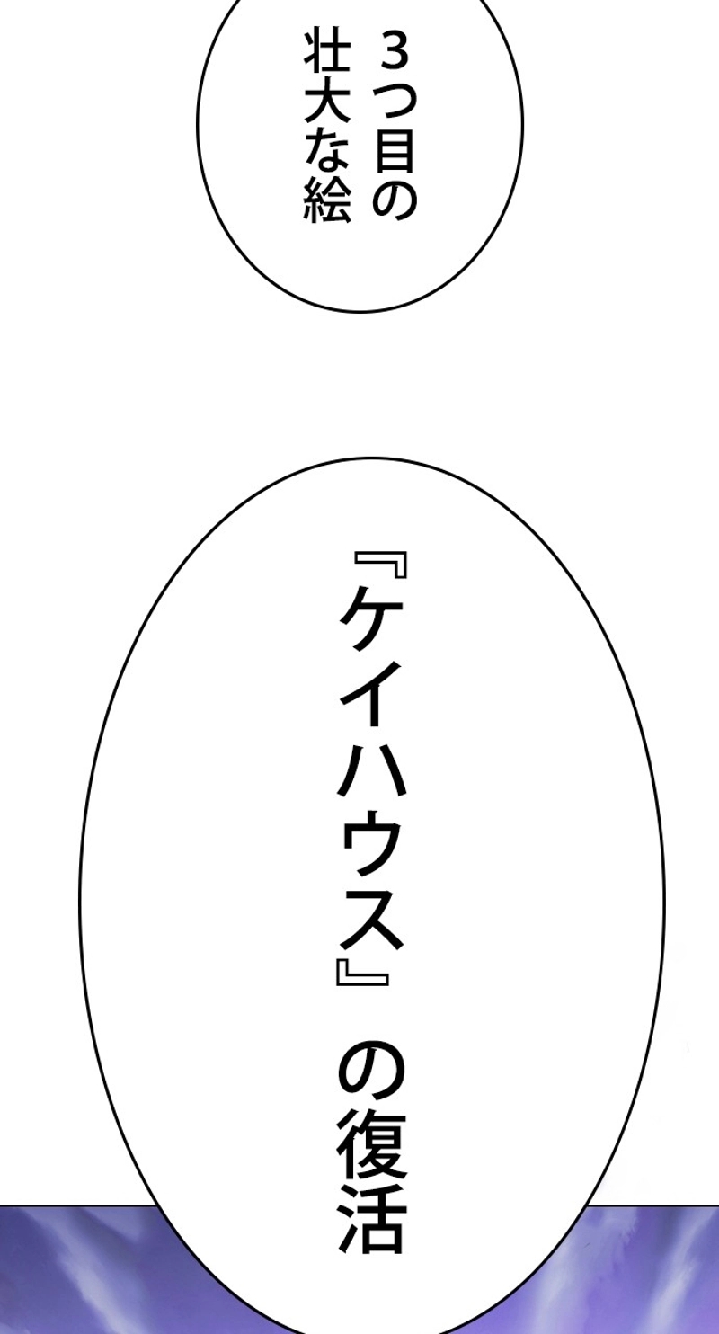 P113