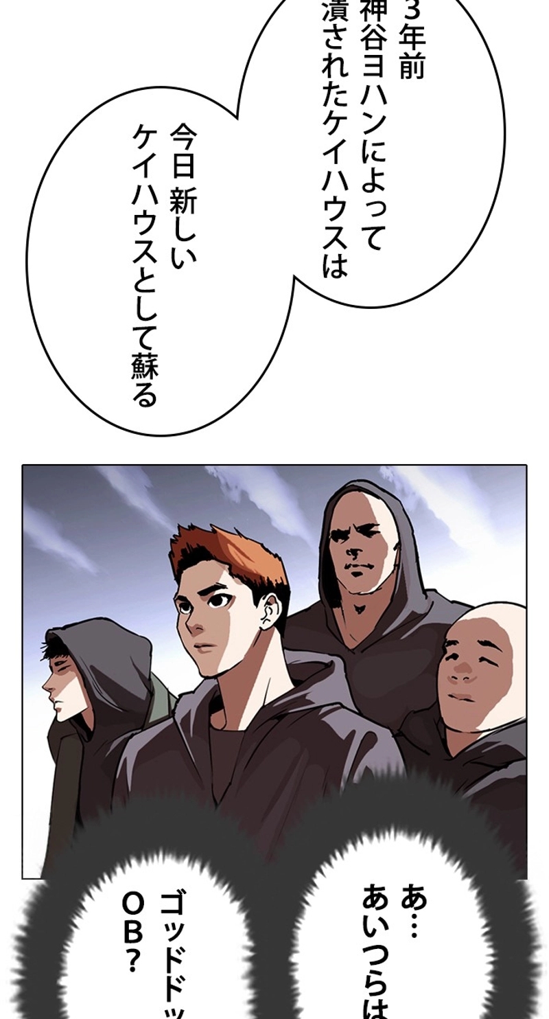 P116