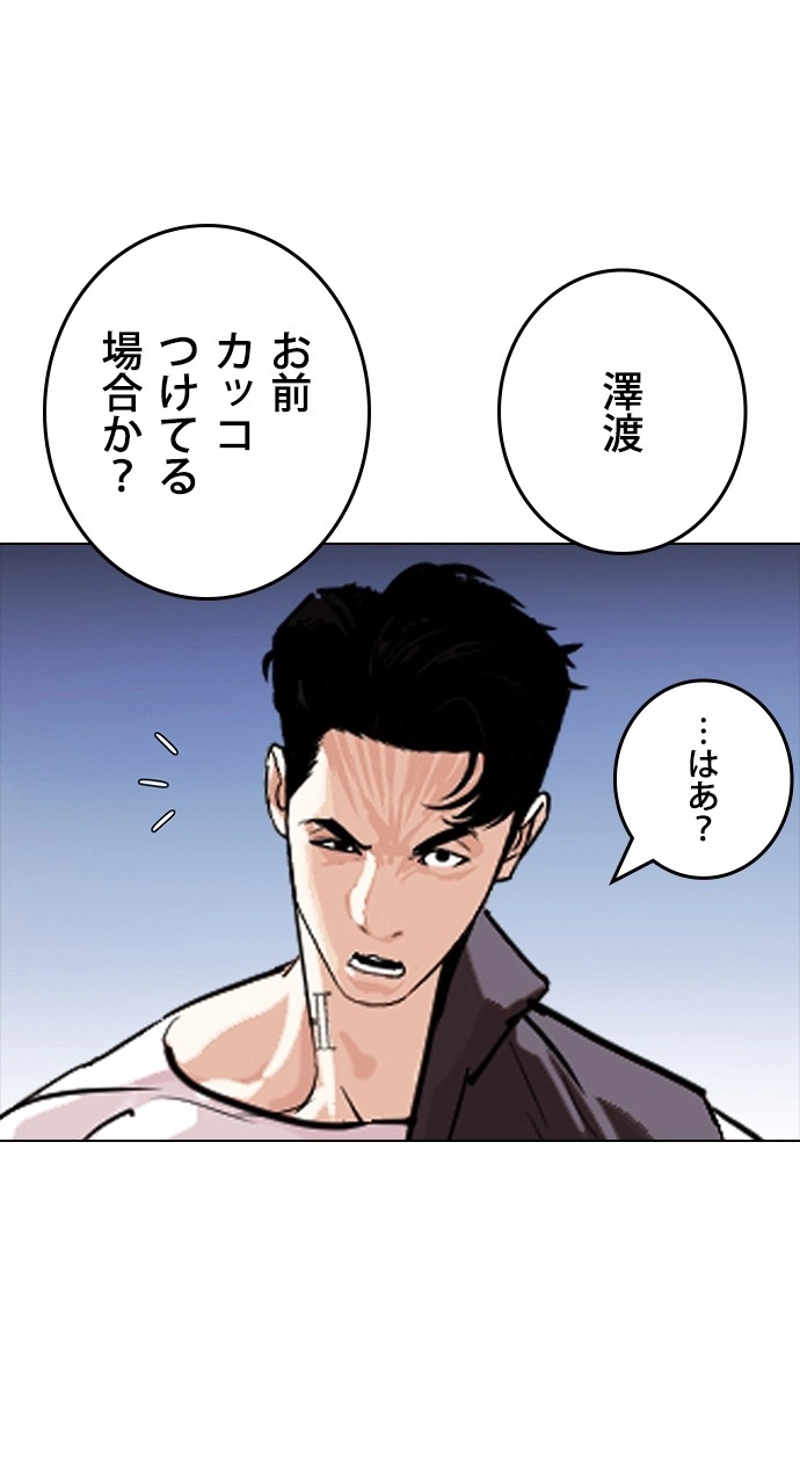 P129