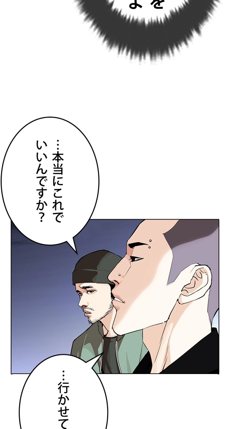 P138