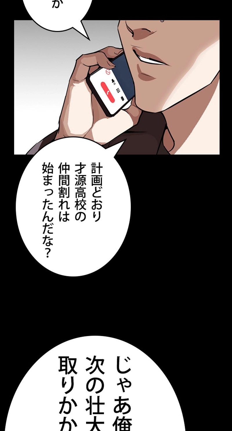 P141