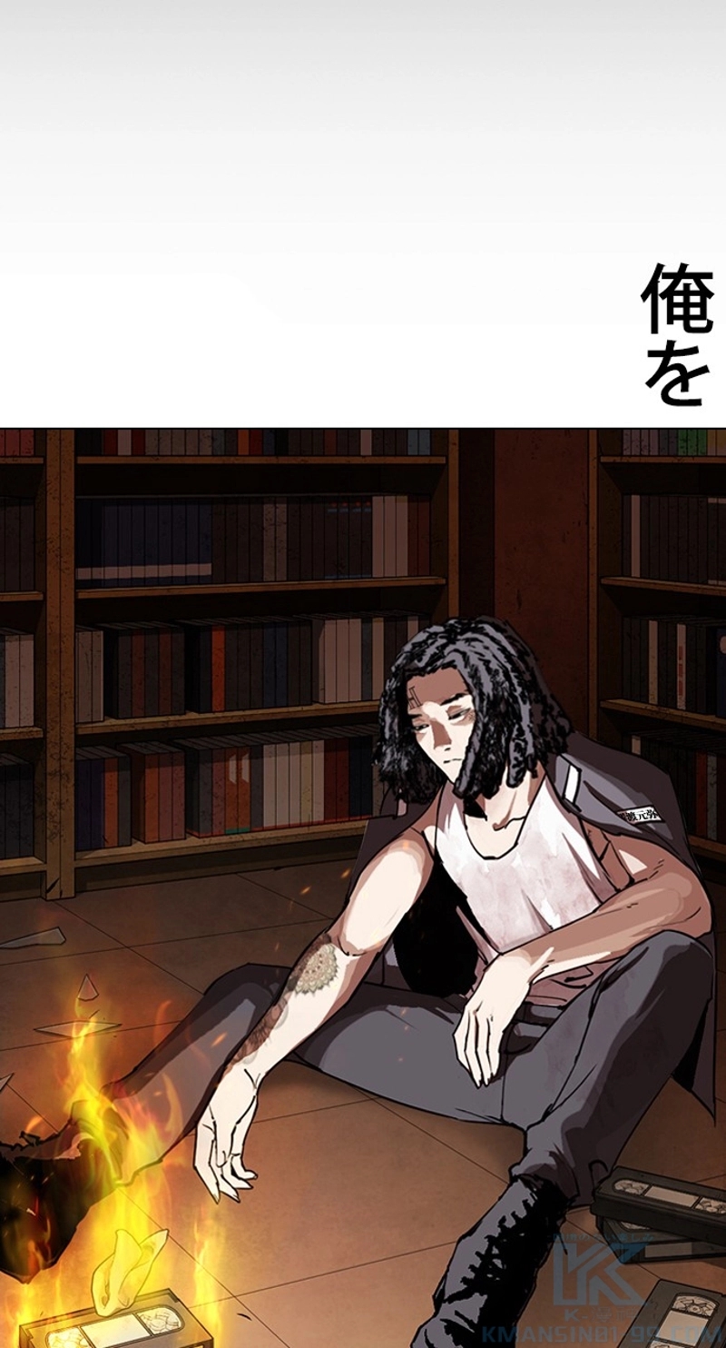 P148
