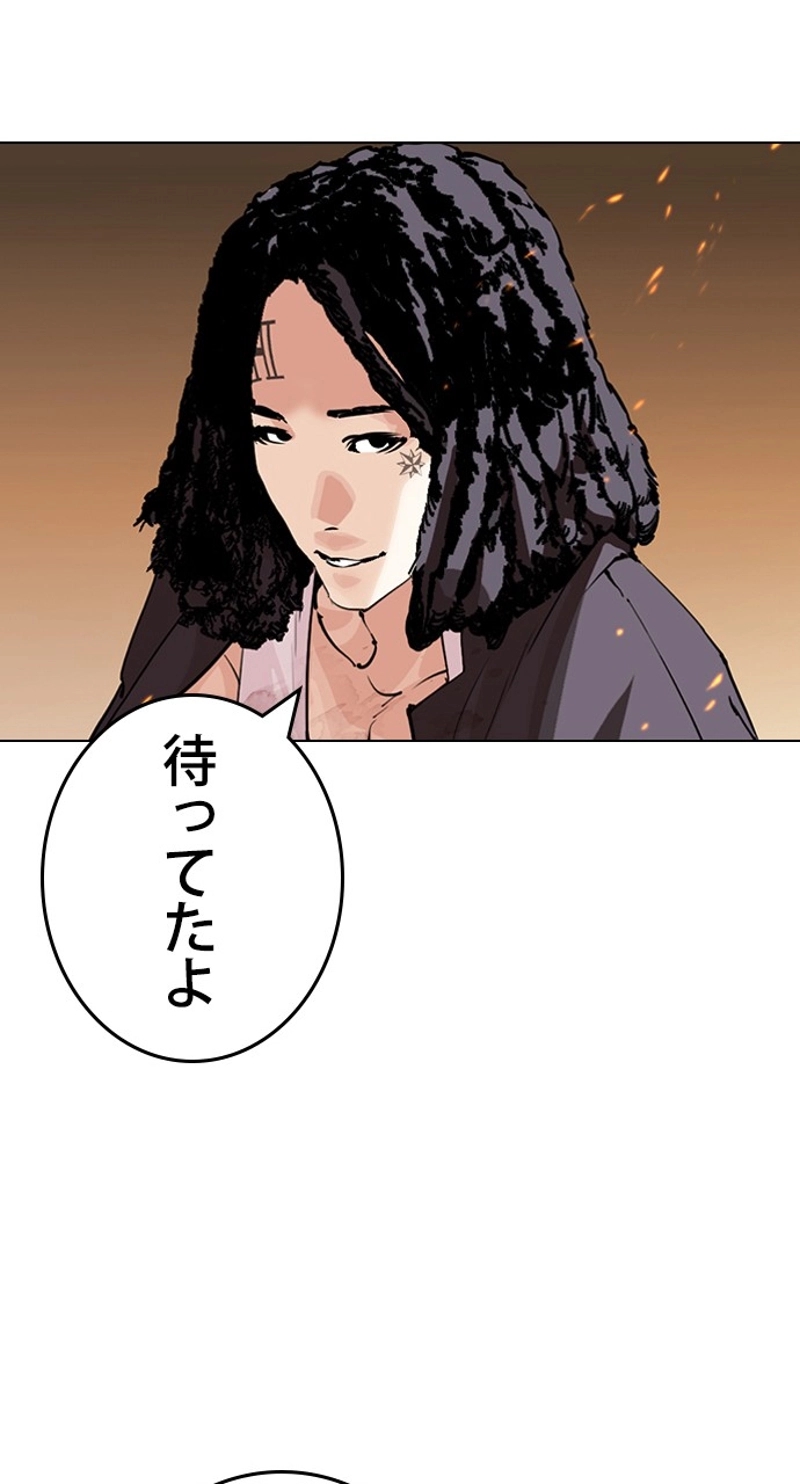 P152
