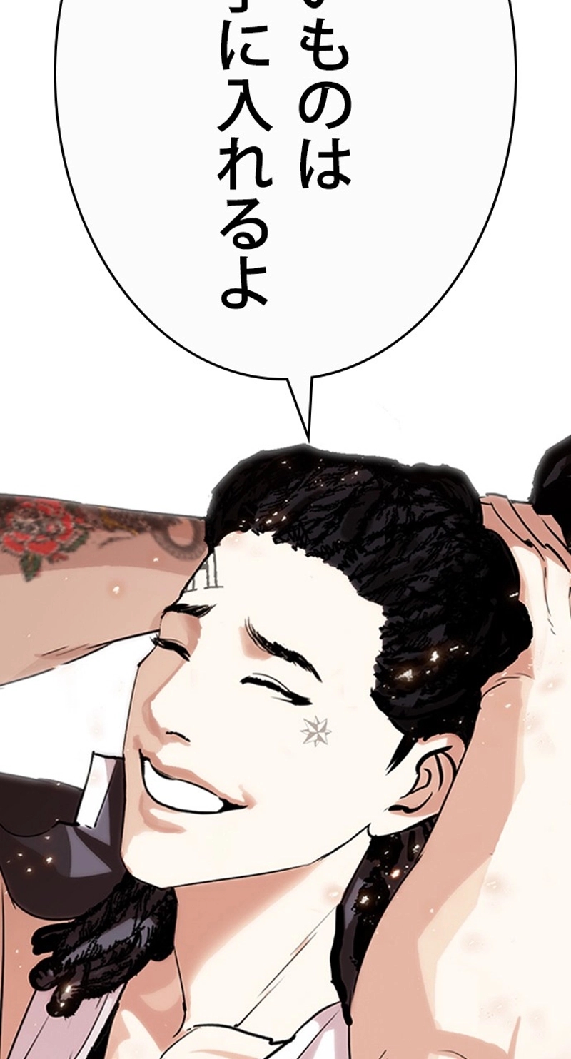 P162
