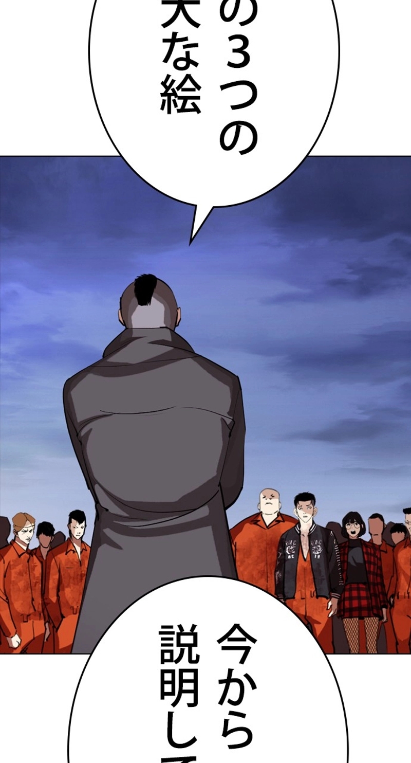 P42