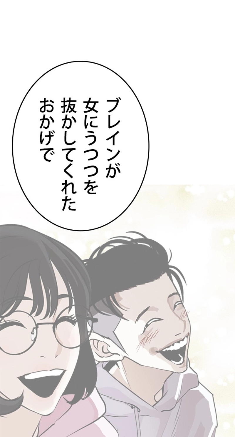 P53