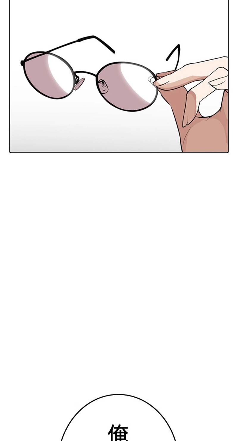 P57
