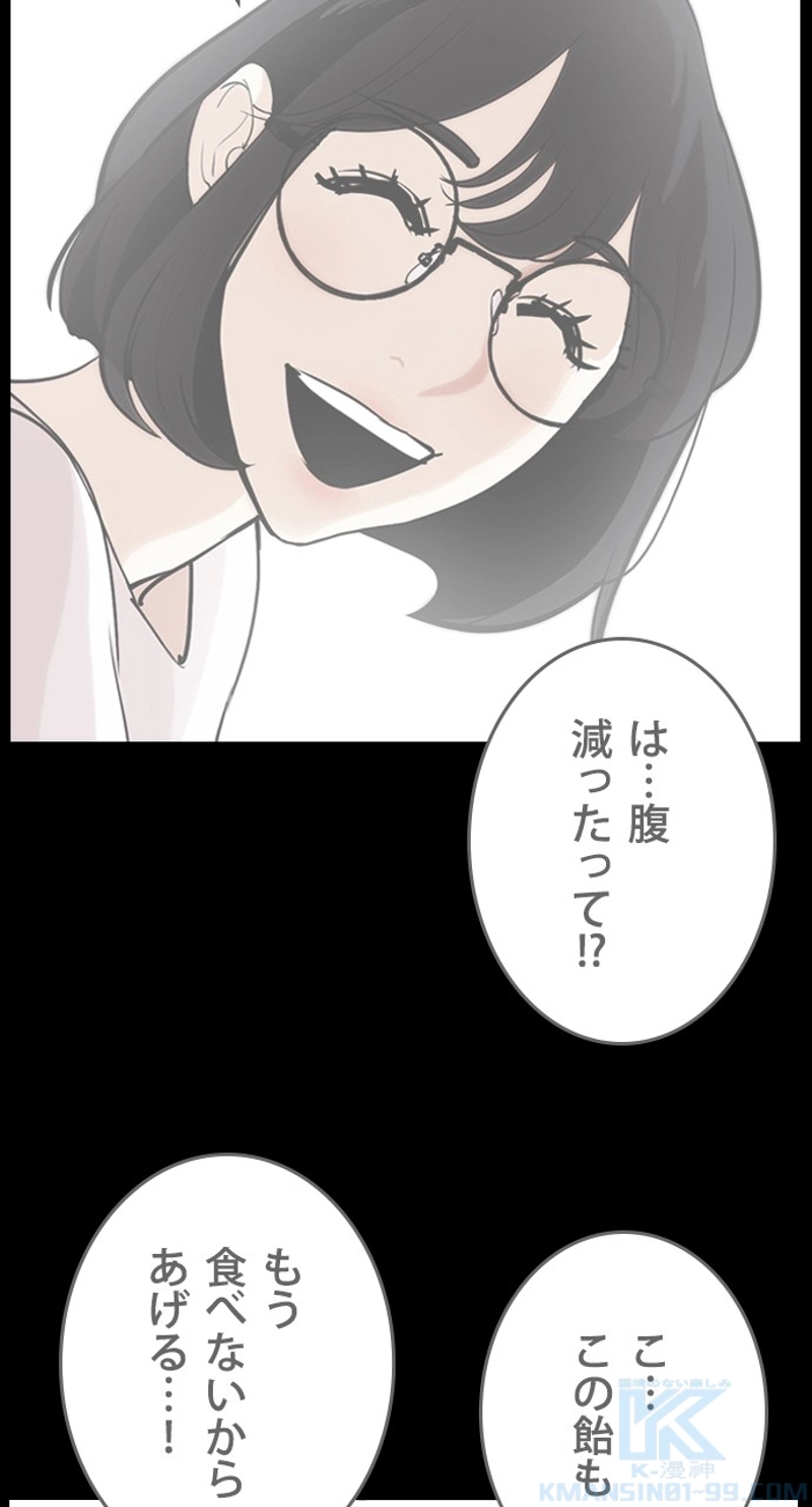 P67