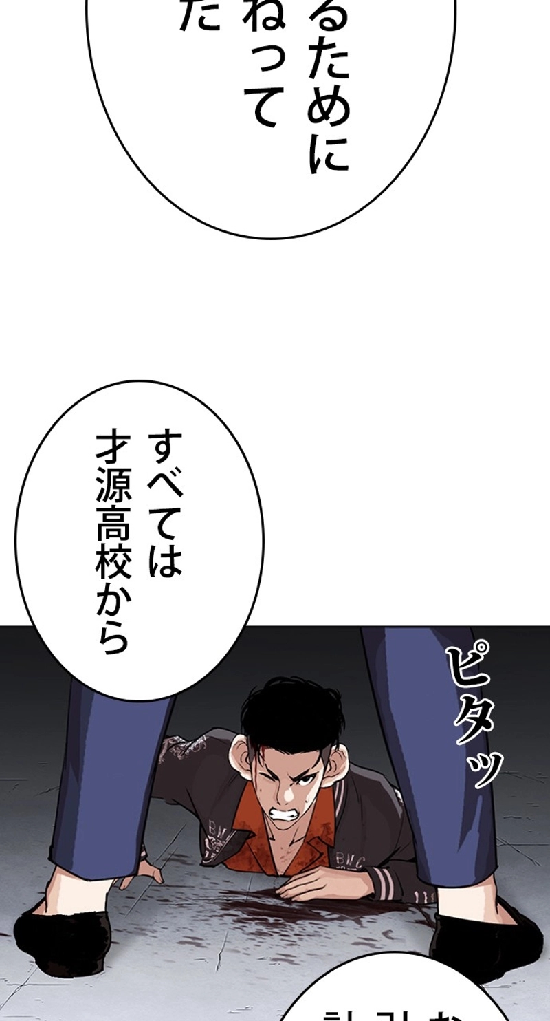 P84