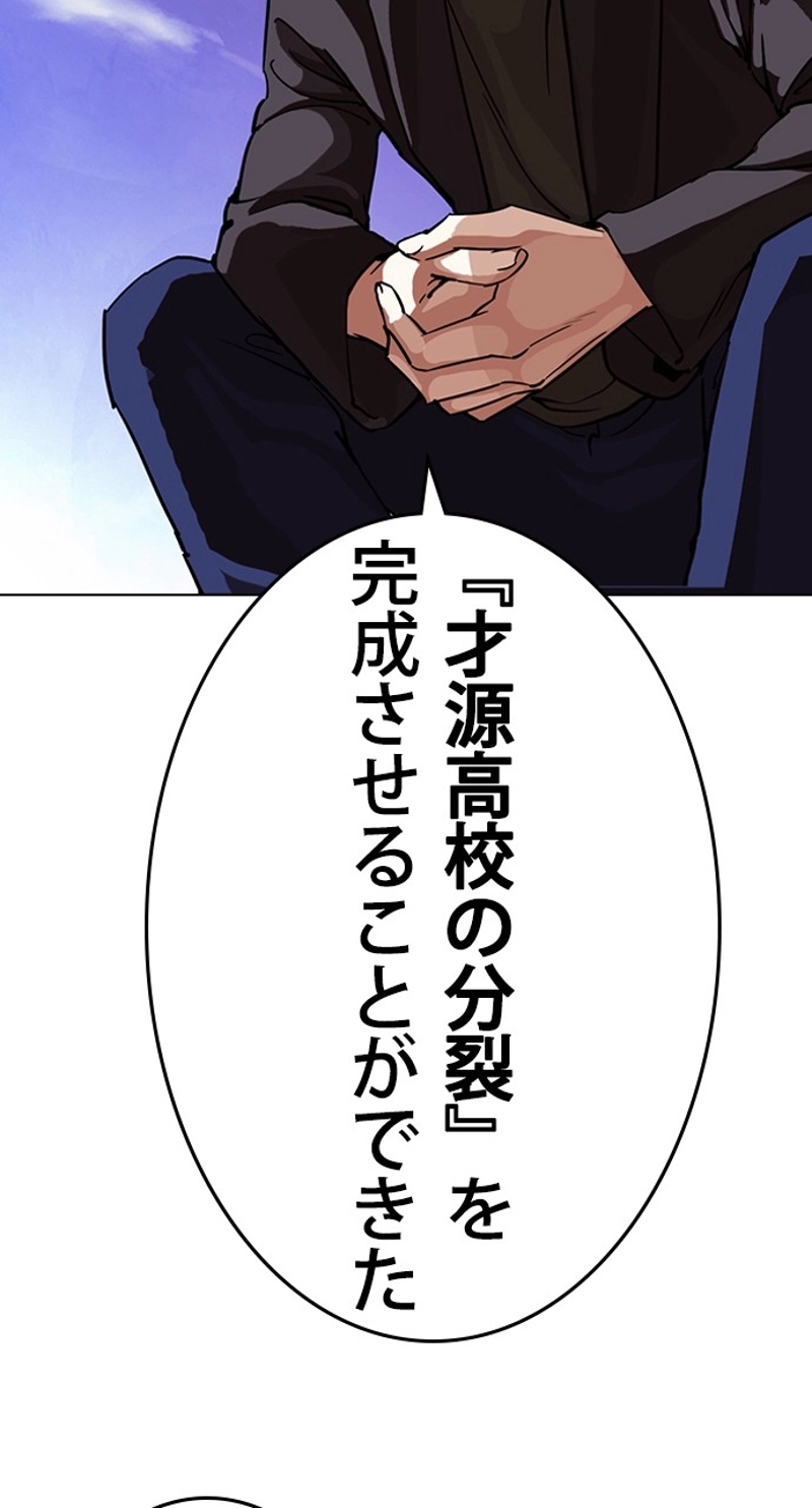 P87