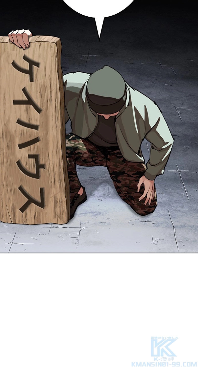 P94