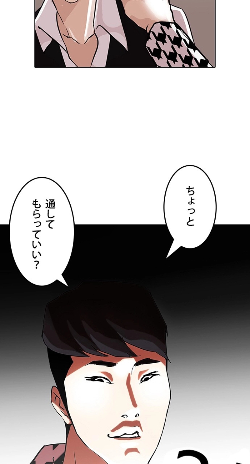 P37