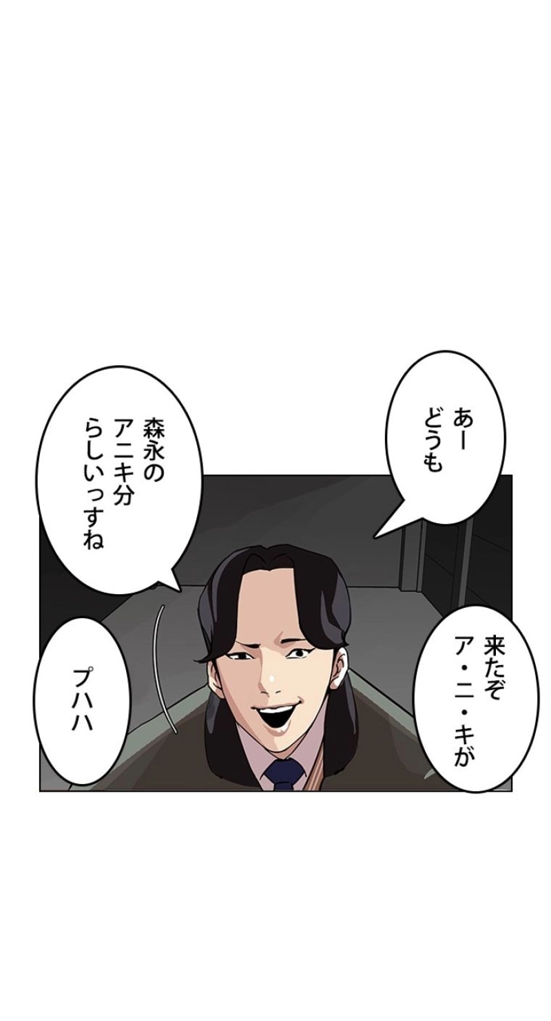 P60