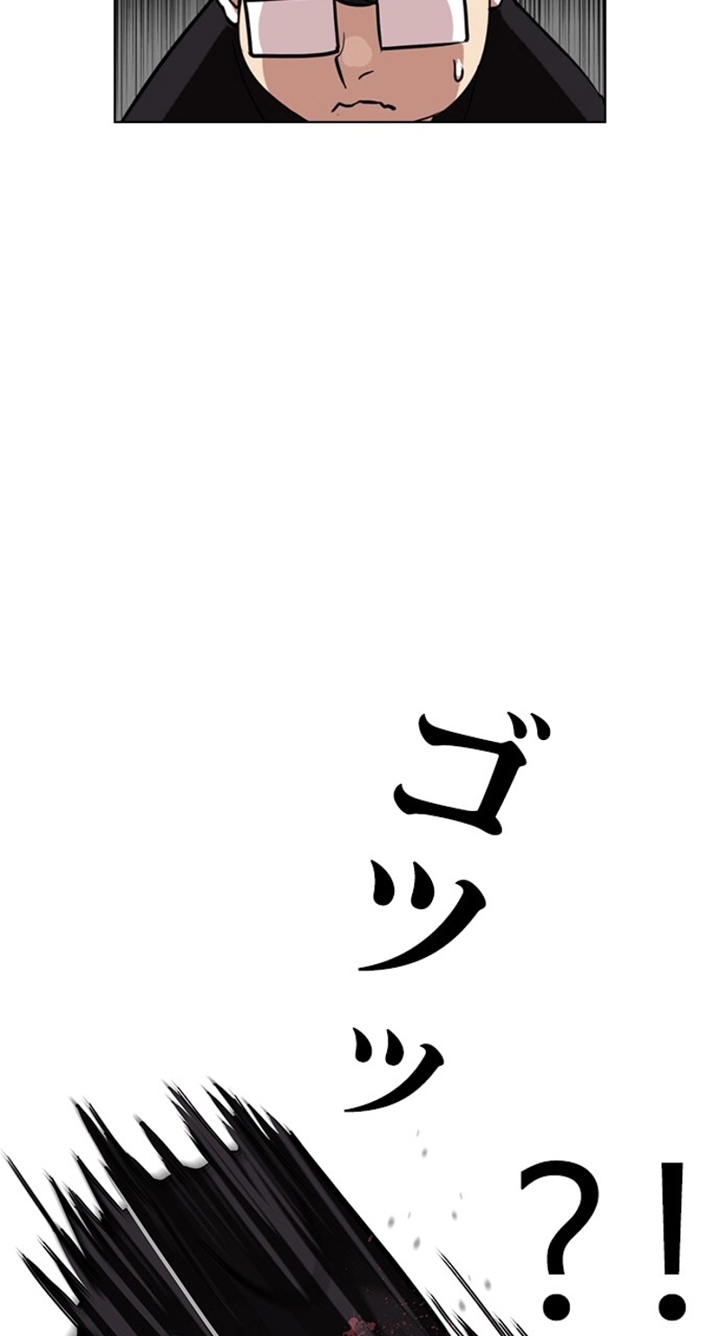 P64