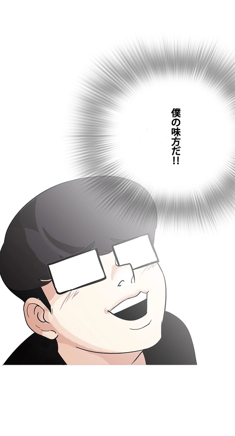 P71