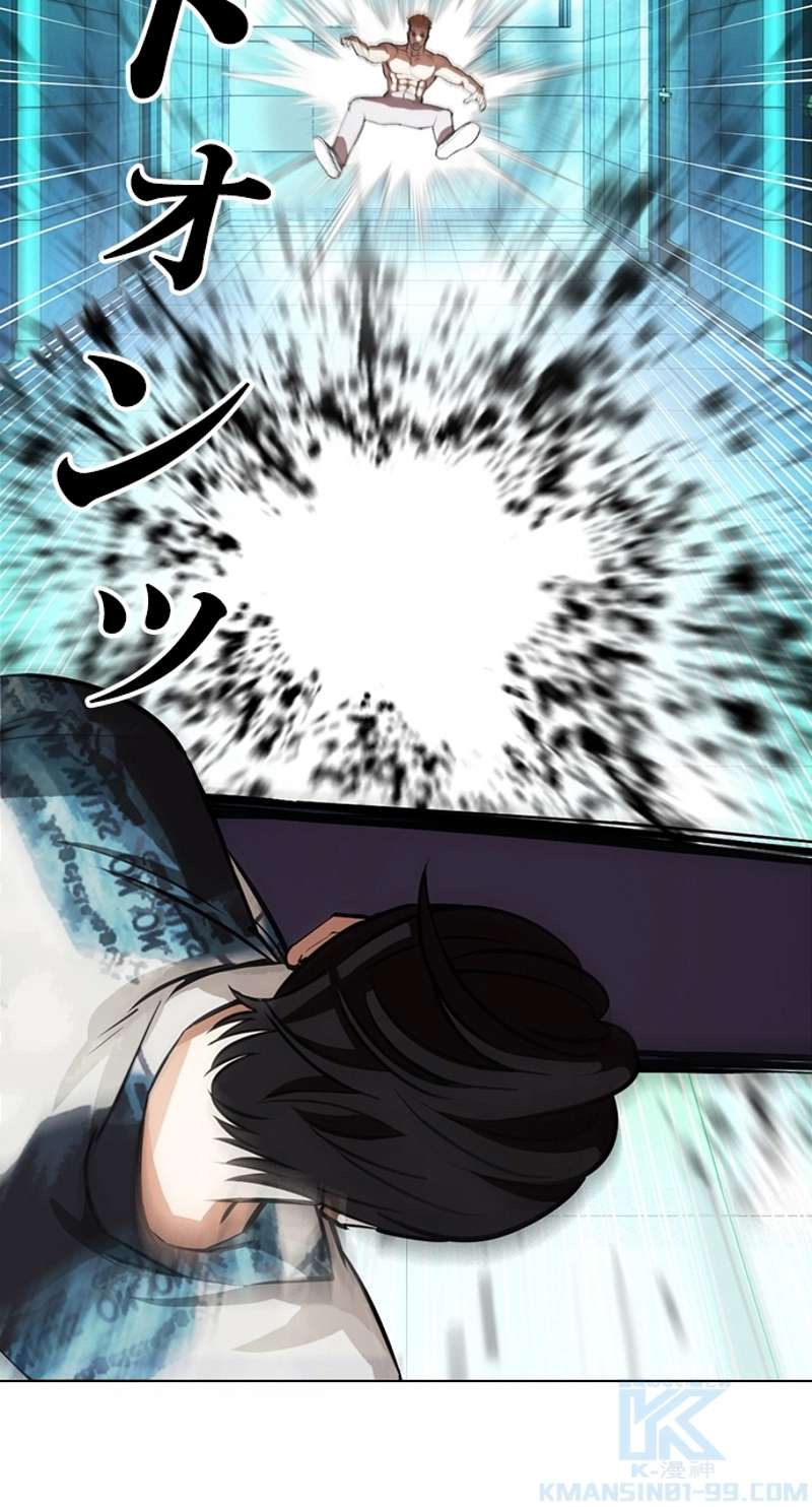 P106