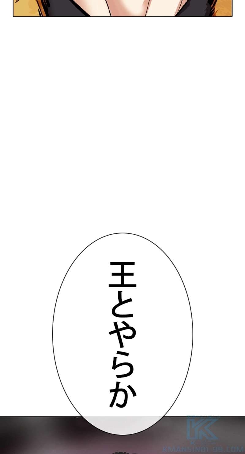 P124
