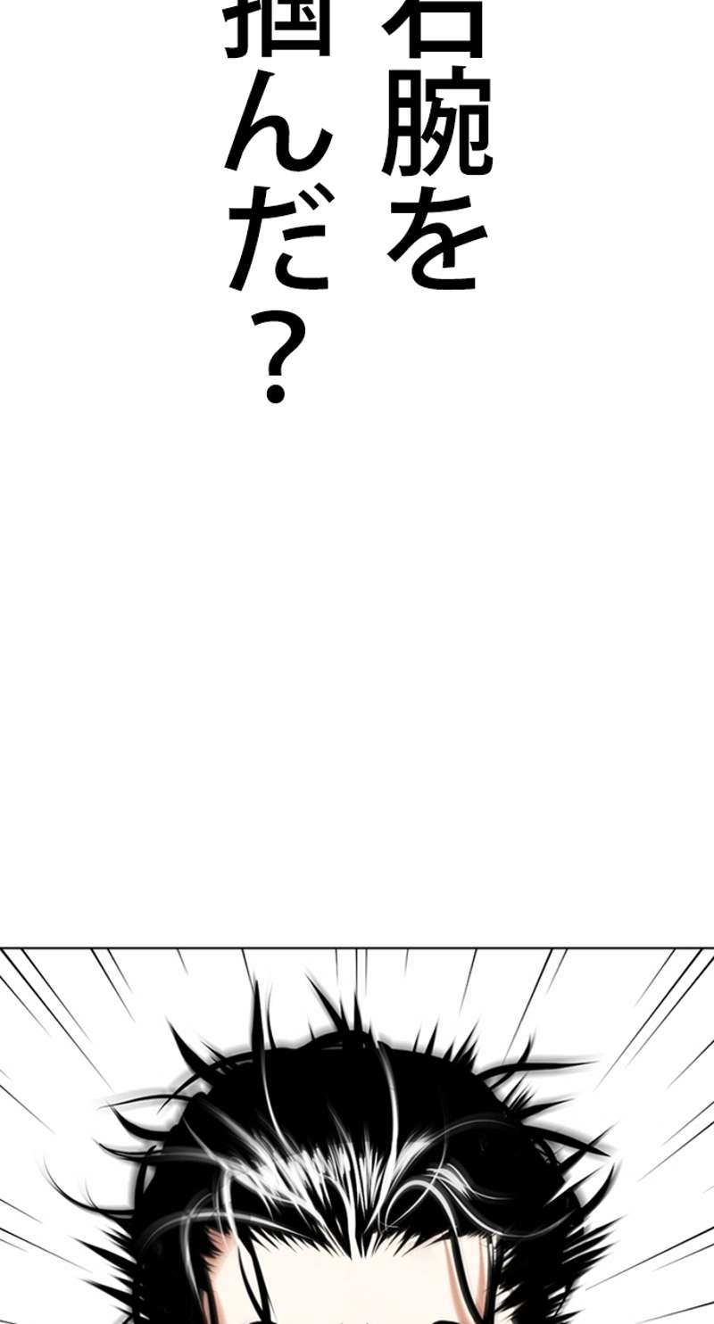 P42