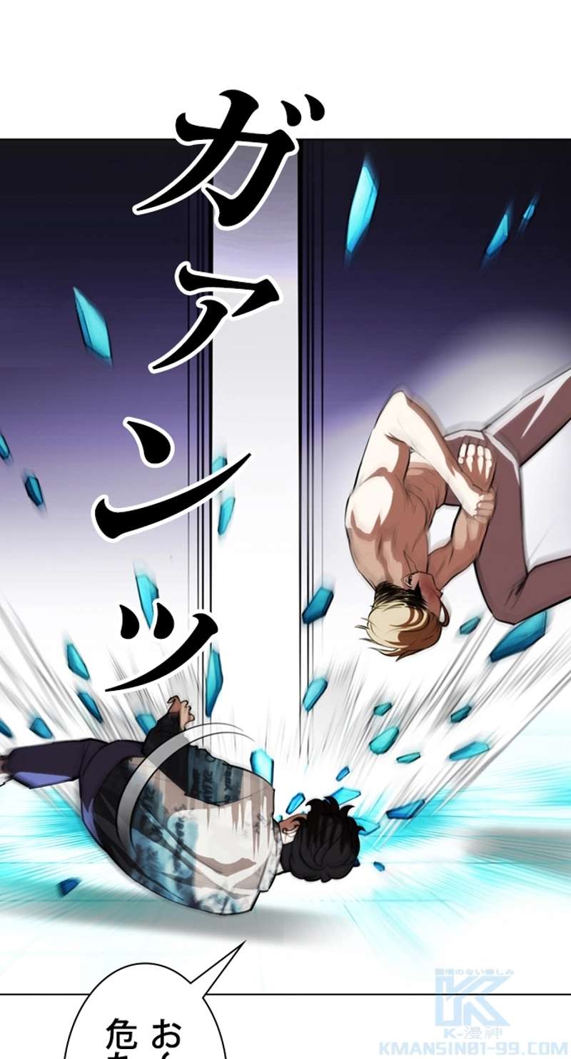 P49