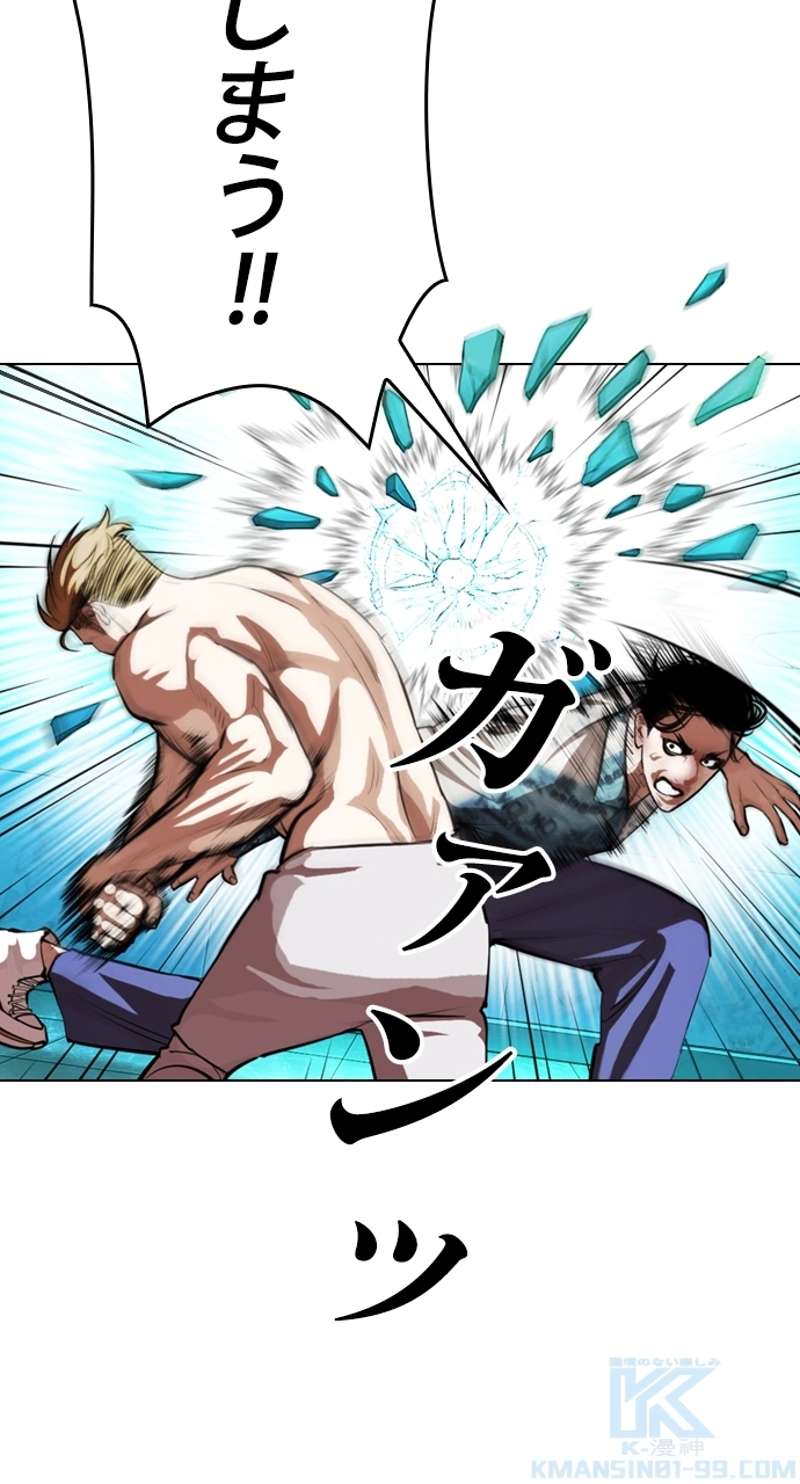 P52