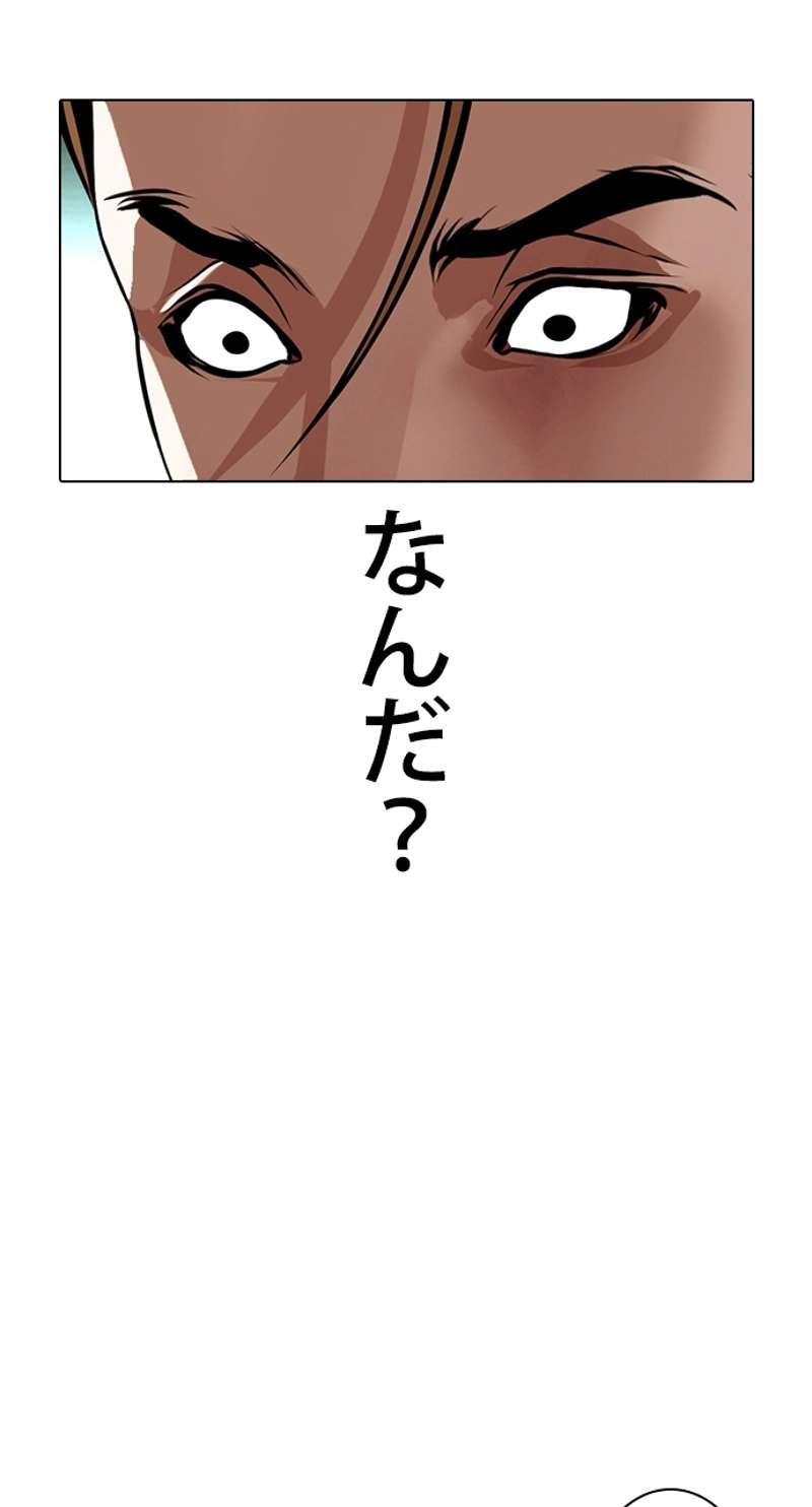 P56