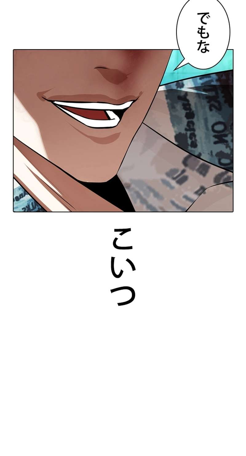 P57