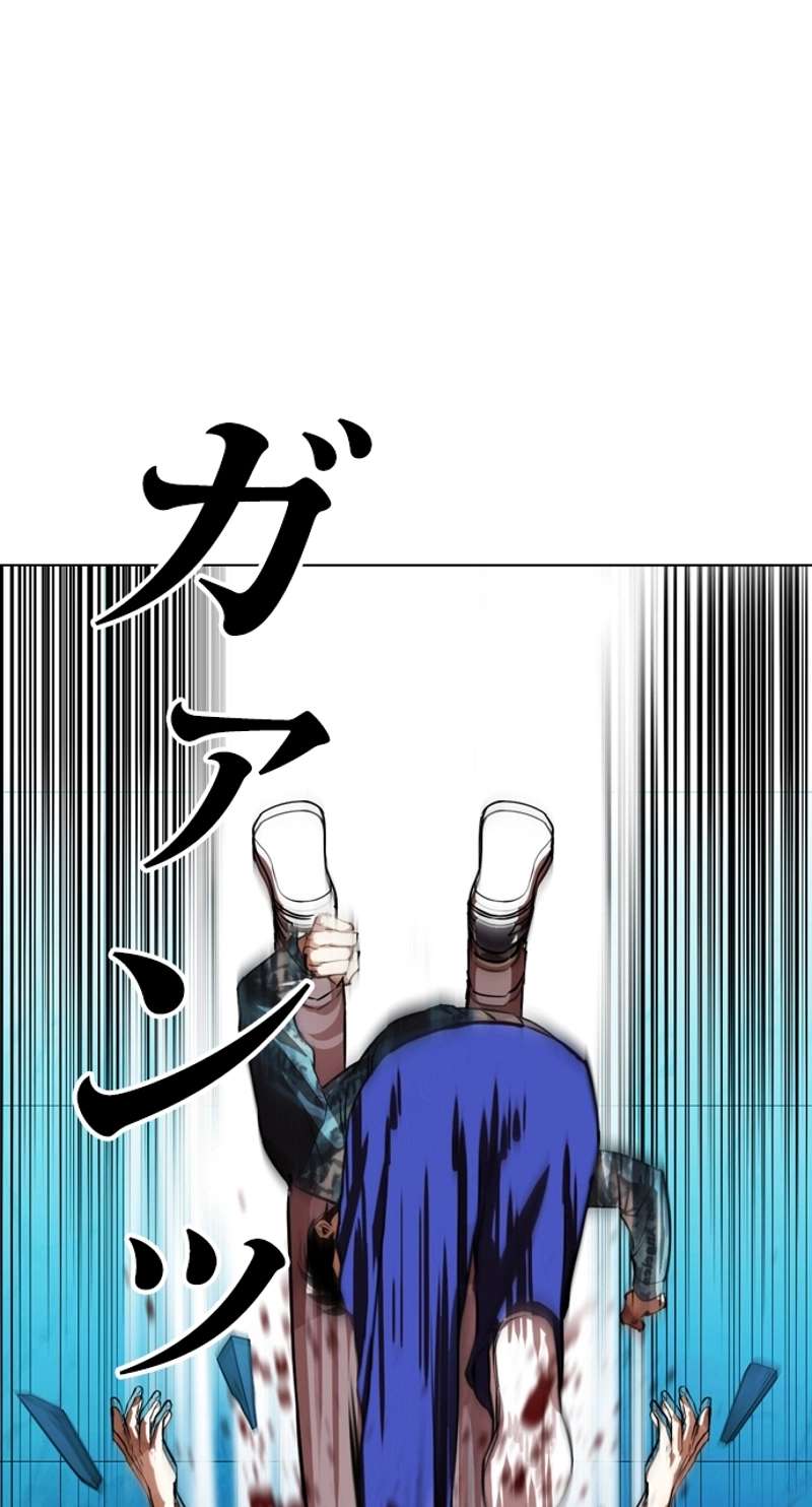 P66