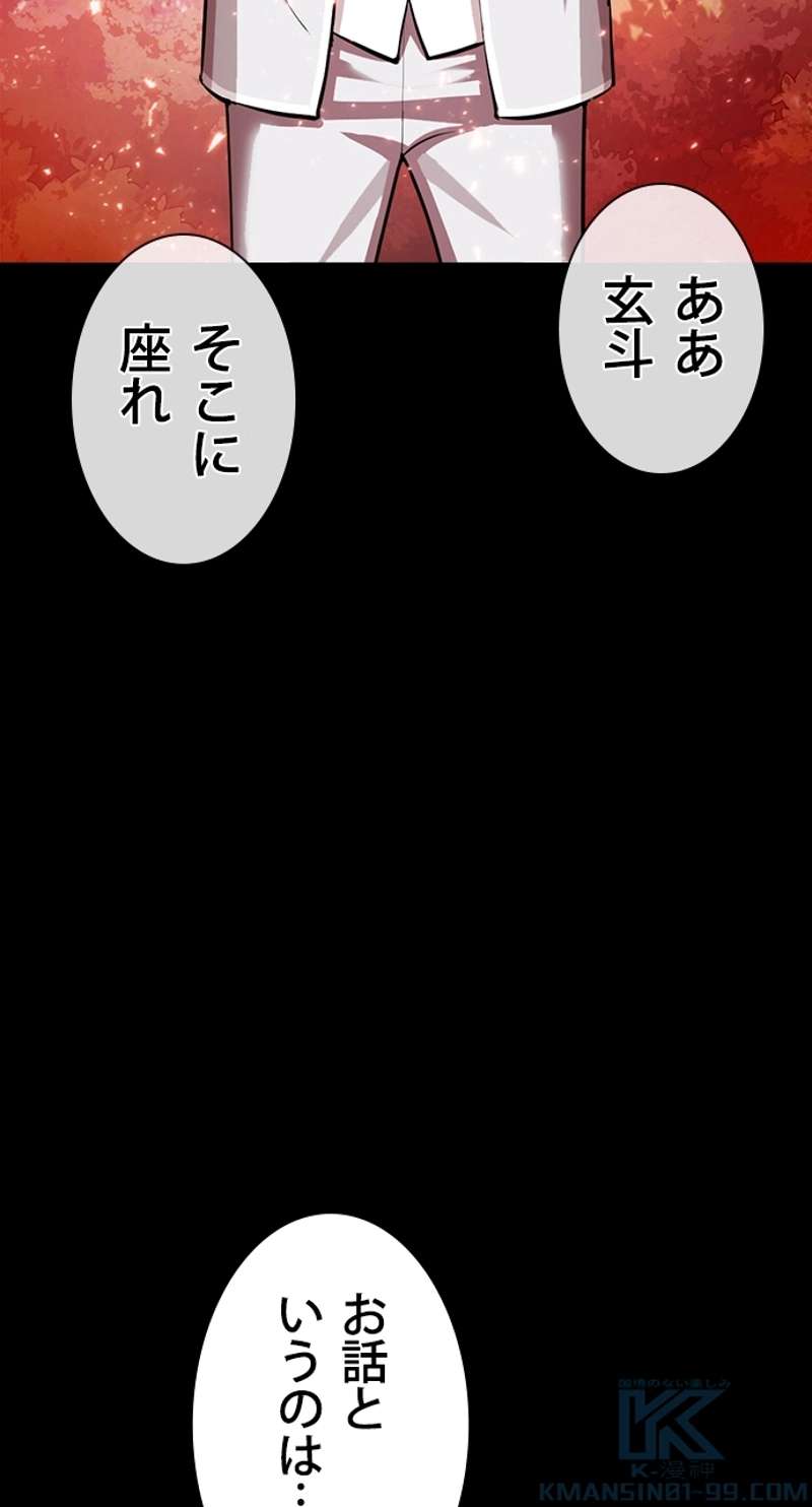 P73