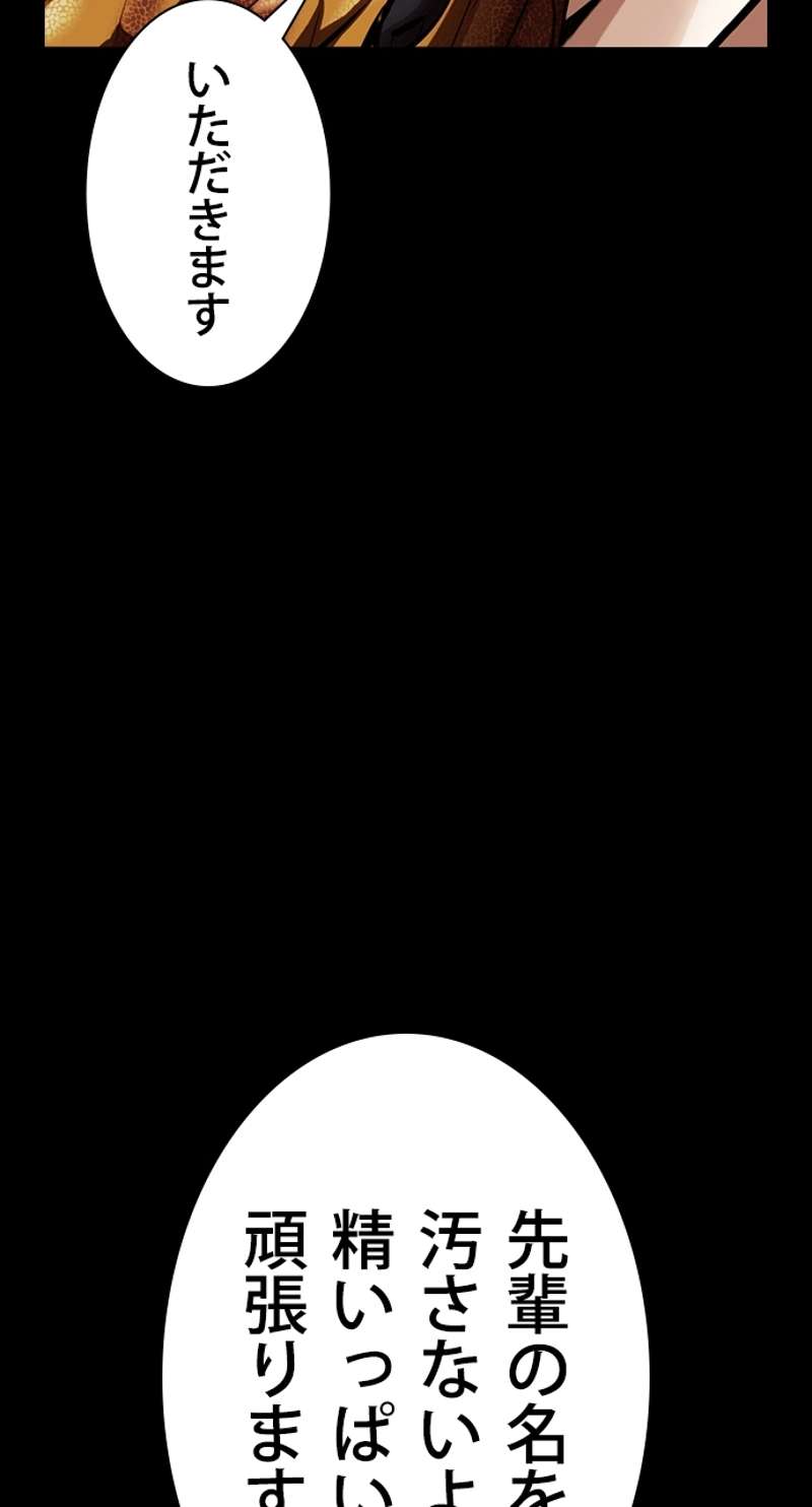 P83