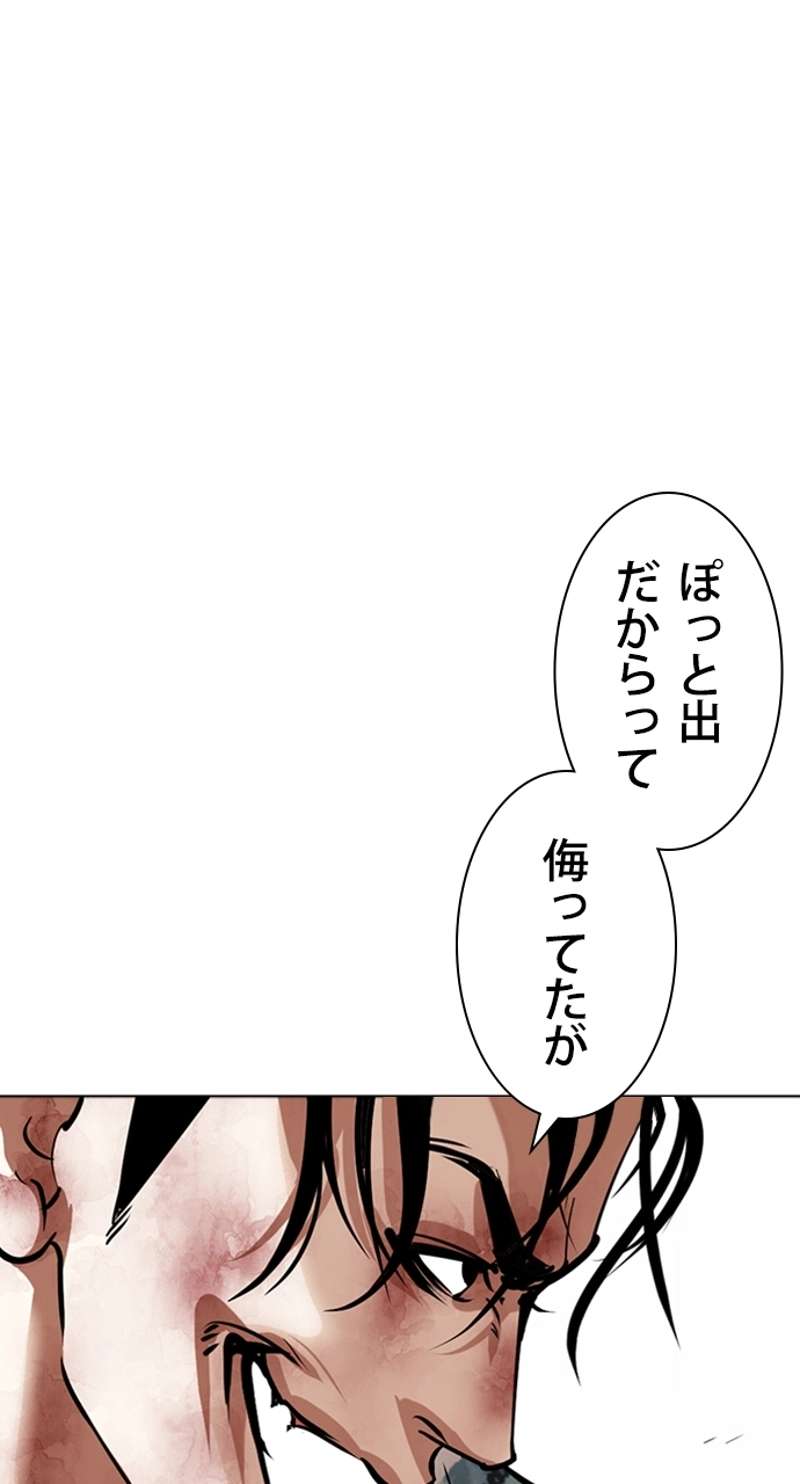 P89