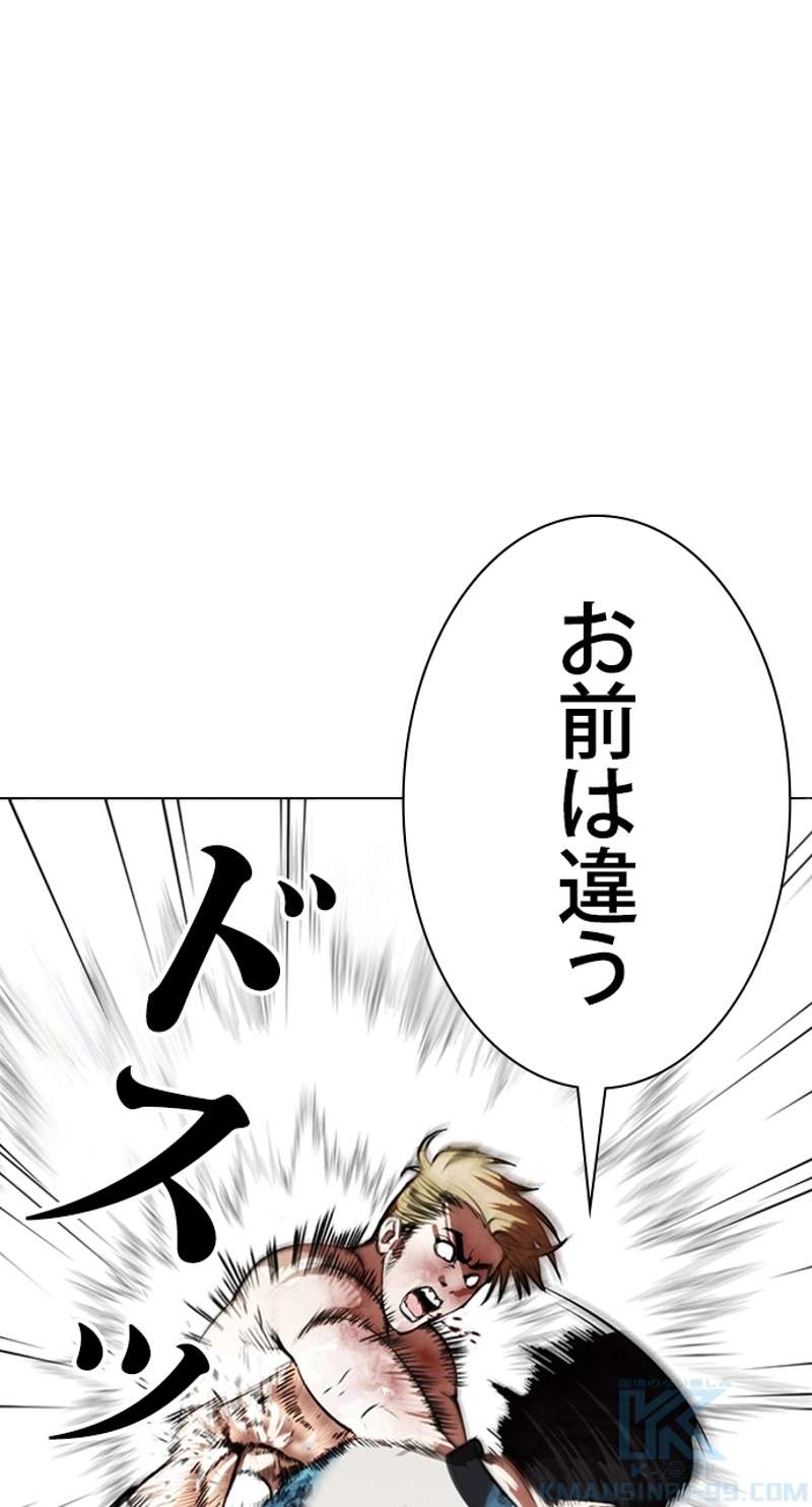 P91