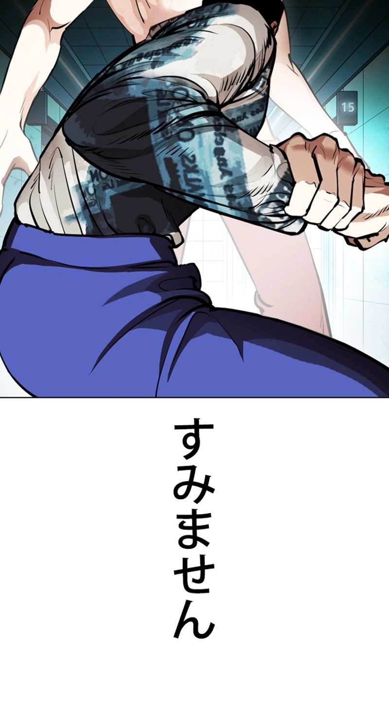 P95