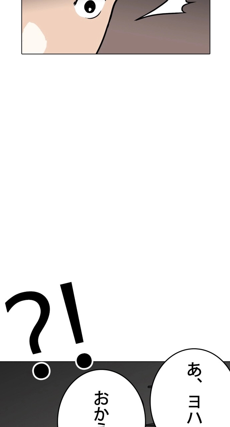 P41