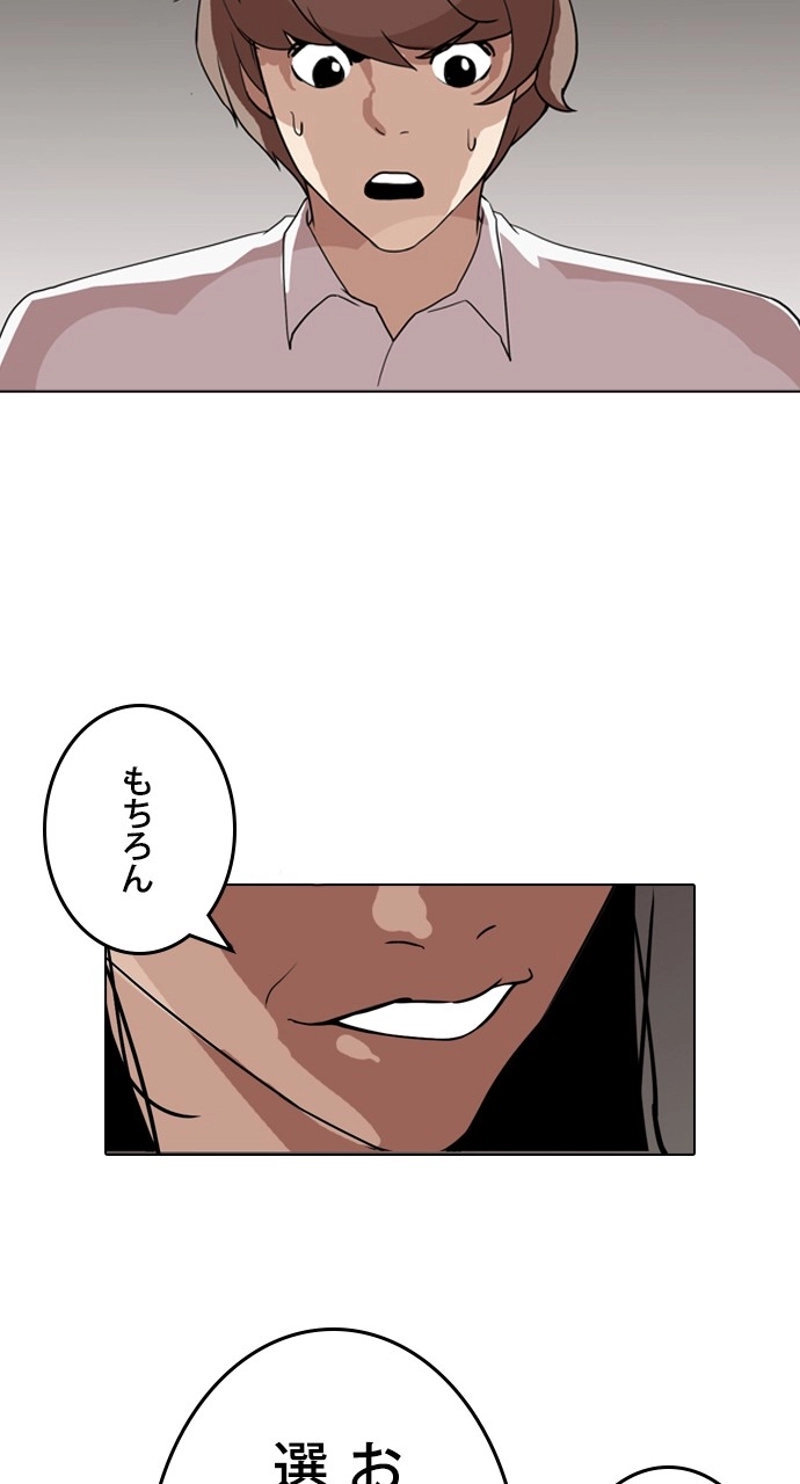 P51
