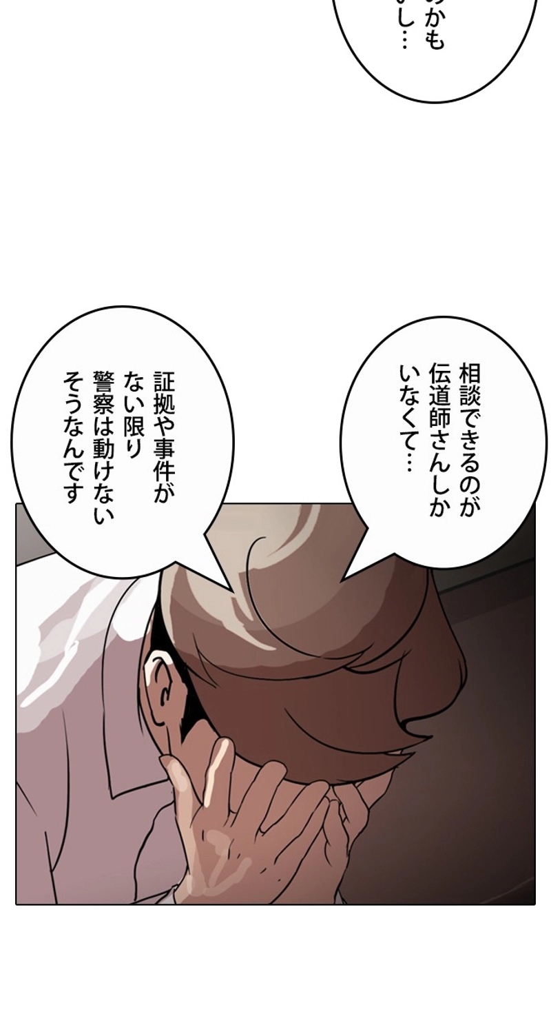 P59